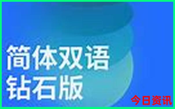 北京旅游5天4晚攻略