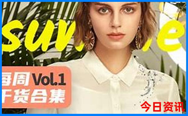 明朝三将是哪三个生肖